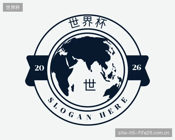 知道世界杯部门